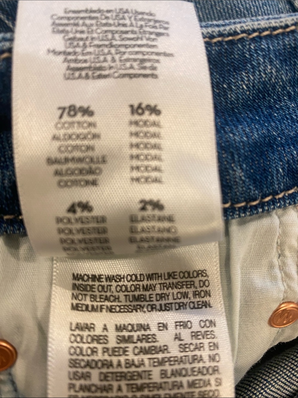 Mother denim petites
The Lil roller fray
Size 28
Color Fan Favorite - Picture 12 of 12